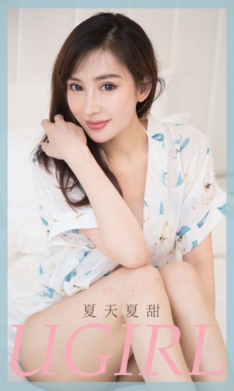 萨满电影